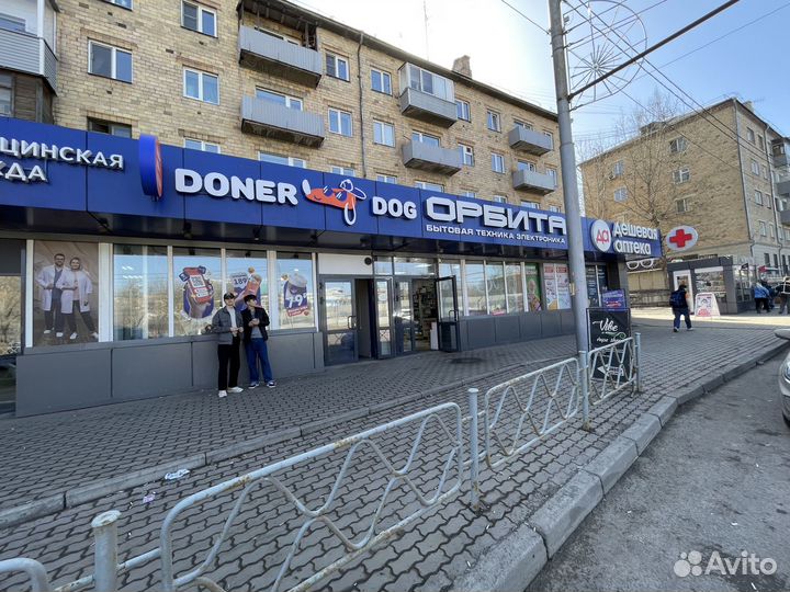 Продам фирменный ноутбук Toshiba A300