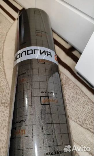 Шумоизоляция Звукоизоляция автомобиля- 5 листов