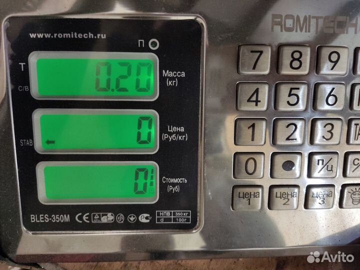 Резистор отопителя Peugeot 408 2012-2021