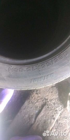 Kumho 975 185/65 R15