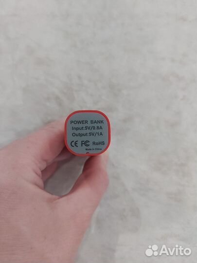 Одарочный набор Повербанк + автоматическая ручка