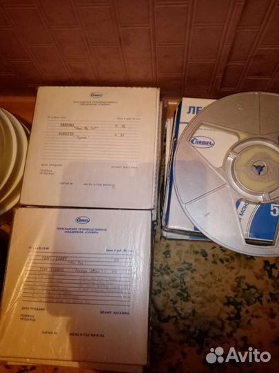 Ленты с записью