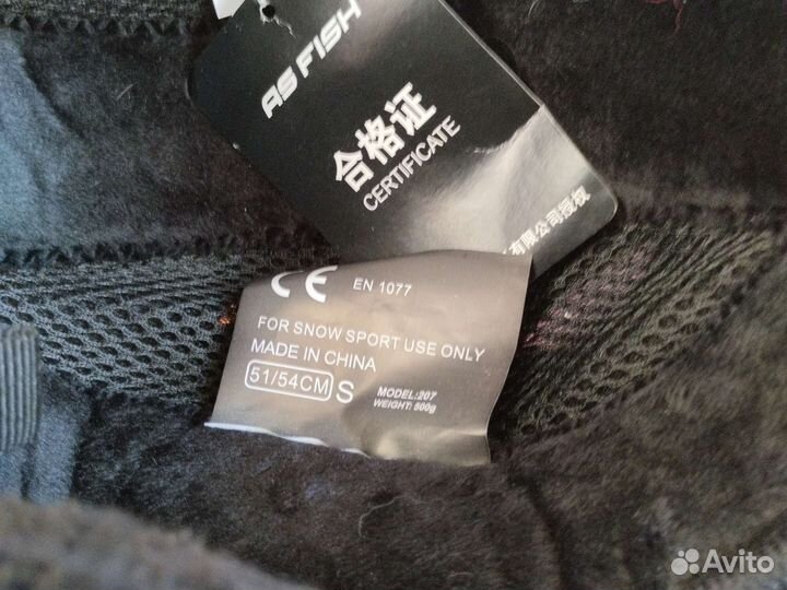 Шлем горнолыжный детский