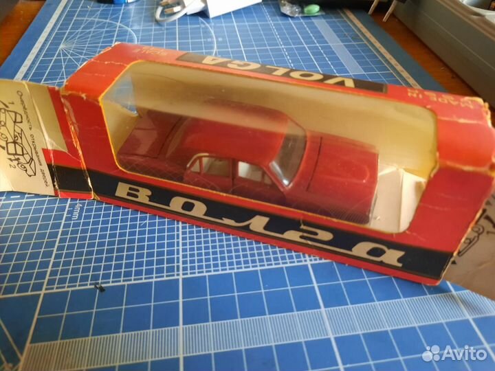 Газ 24 Волга СССР (1:43)