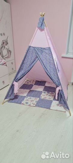 Виг вам детский