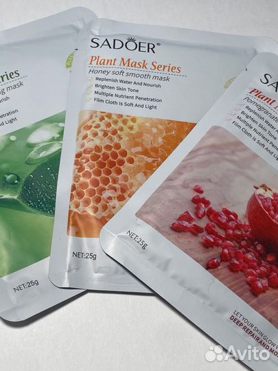 Маски для лица