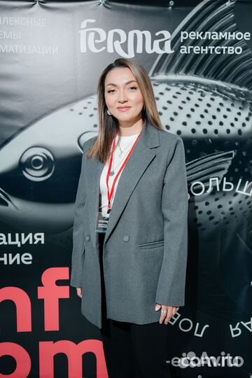 Комплексный аудит бизнеса, найм и мотивация сотрудников, масштабирование бизнеса