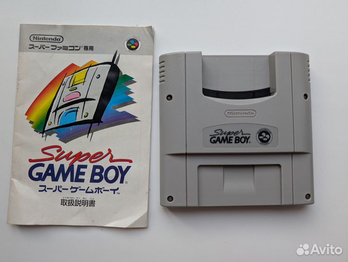 Super Gameboy