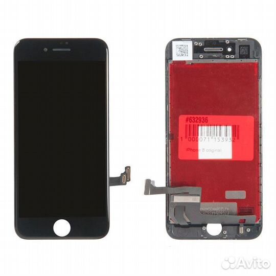 Экран iPhone 8 черный копия