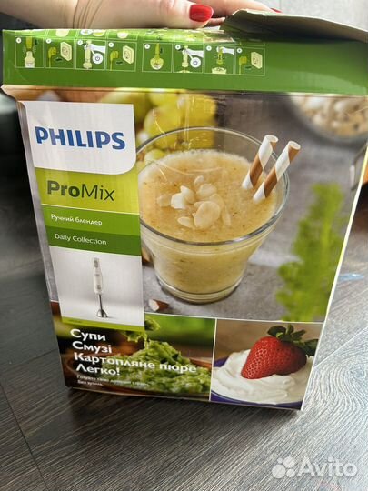 Блендер погружной Philips HR2545/00