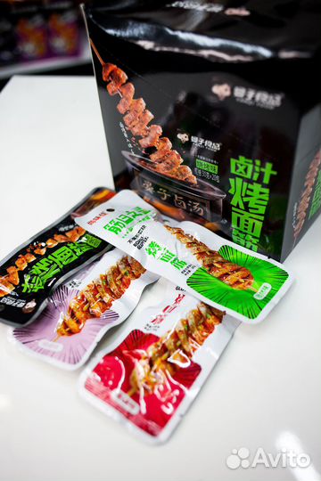 Снеки оптом из Китая