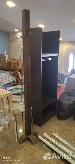 Вешала напольные