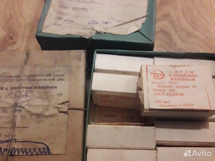 Запасные части для промышленных швейных машин