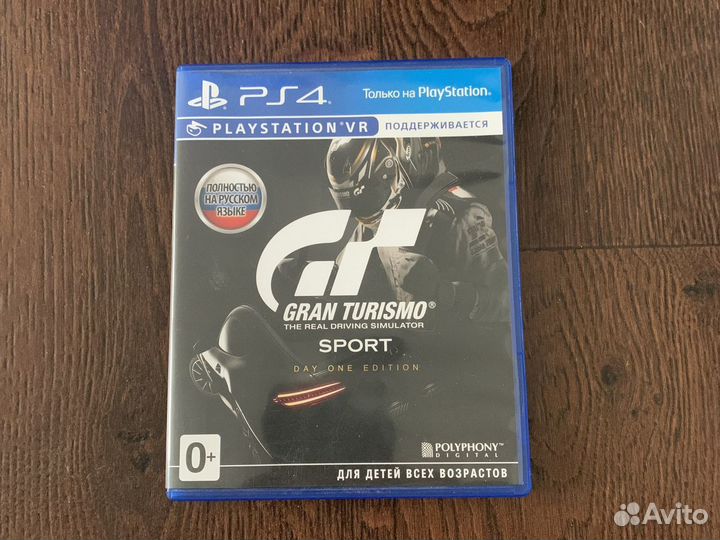 Grand turismo sport, day one edition для ps4