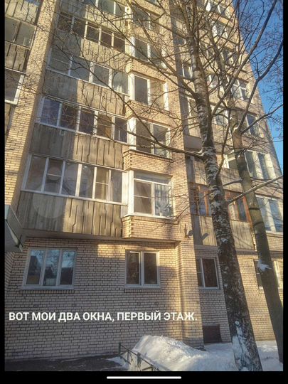 Свободного назначения, 22 м²