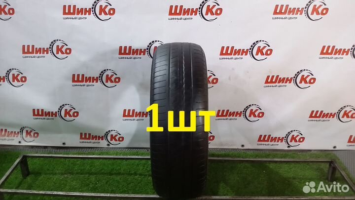Pirelli Cinturato P1 195/65 R15