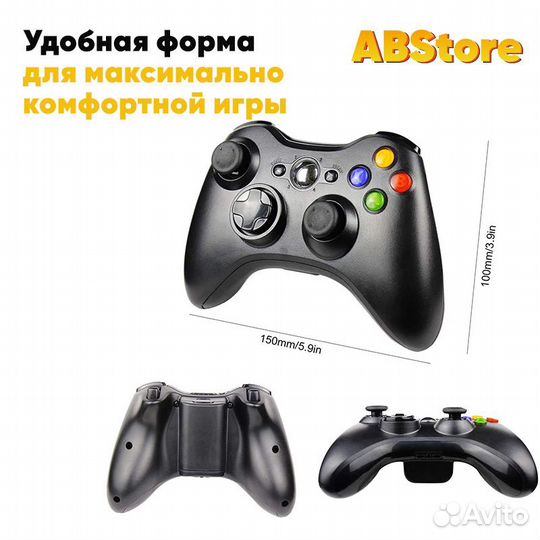 Беспроводной геймпад для Xbox 360 S/E Slim Fat пк
