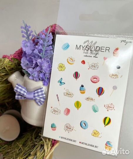 Для дизайна ногтей