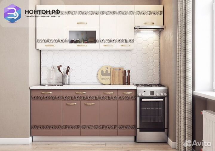 Кухня Мечта 2.2 м белый / крем глянец / капучино