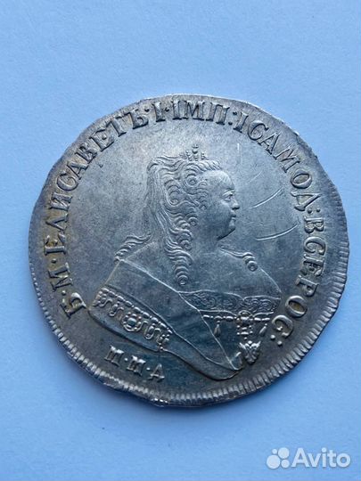 1 рубль 1751 года. Оригинал. Серебро