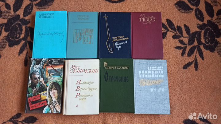 Бесплатно отдам книги
