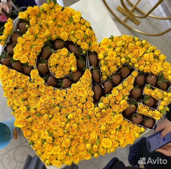 Подарок на 14 февраля