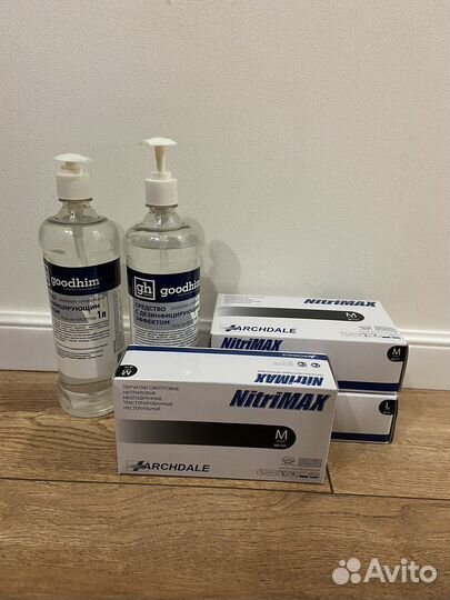 Перчатки нитриловые nitrimax + антисептики