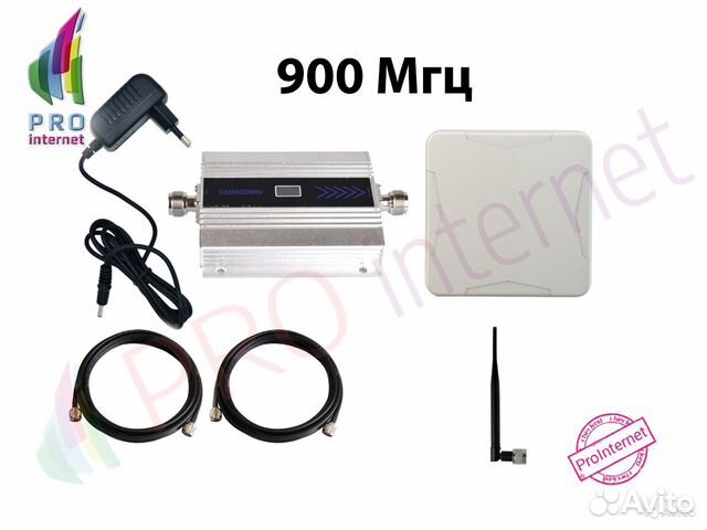 Комплект усиления сотового сигнала GSM 900 до100м²