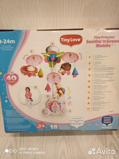 Детская мобилька в кроватку