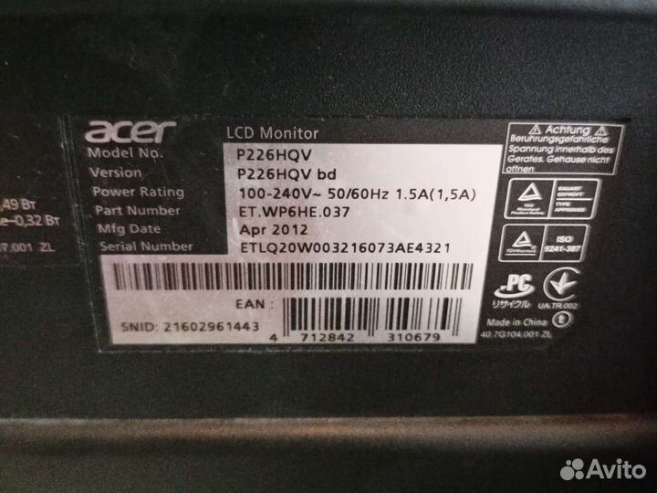 Монитор Asus 22дюйма