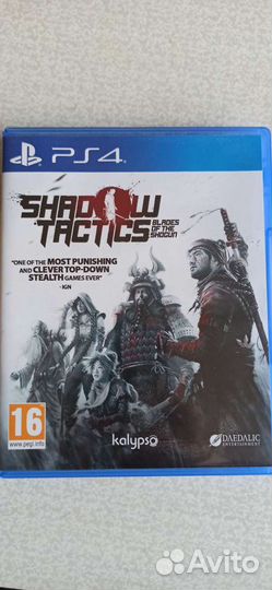 Shadow tactics blades of the shogun