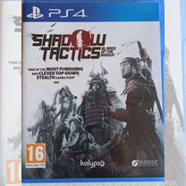 Shadow tactics blades of the shogun