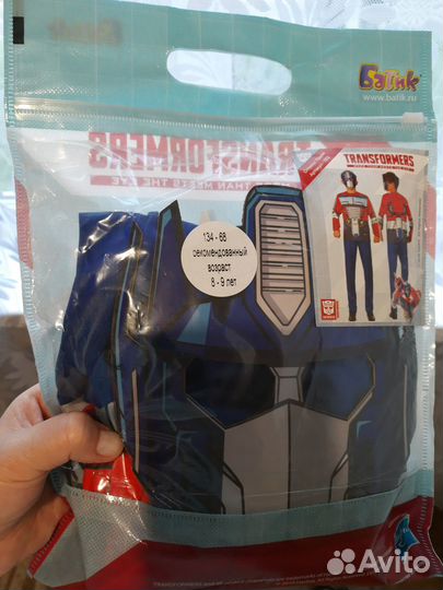 Новогодний костюм для мальчика 