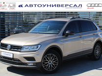 Volkswagen Tiguan 1.4 AMT, 2020, 91 261 км, с пробегом, цена 2 650 000 руб.