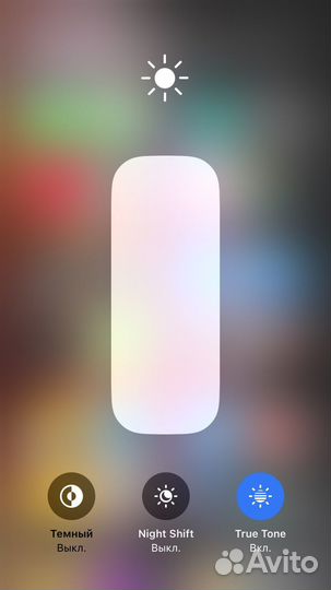 iPhone SE (2020), 64 ГБ