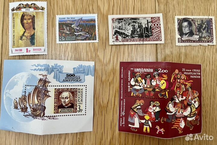 Почтовые марки СССР и Россия