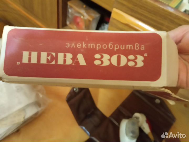 Электробритва Нева 303