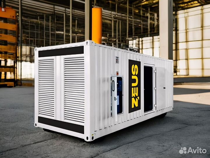 Генератор Дизельный 40 квт в кожухе