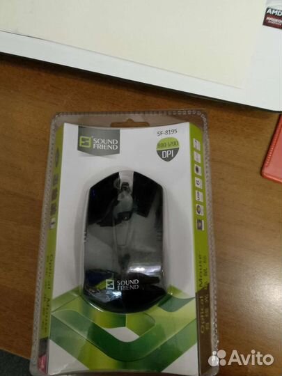 Проводная мышь