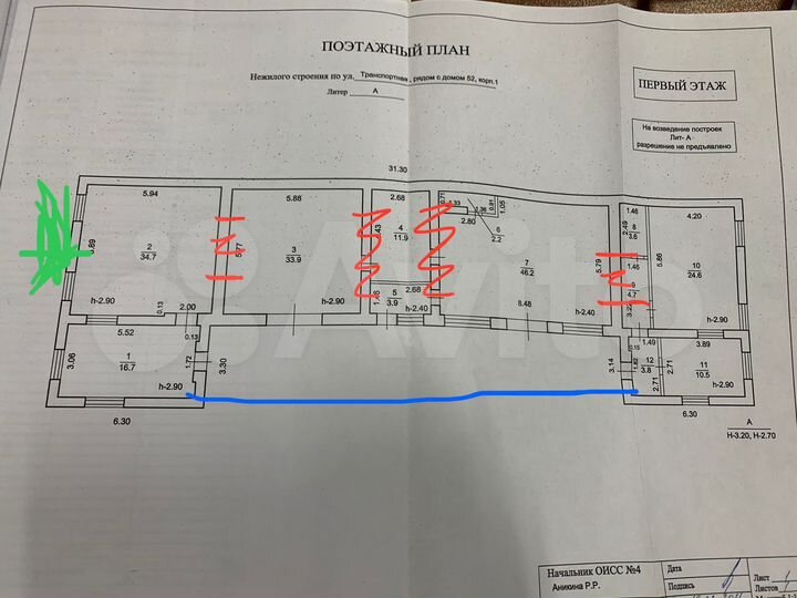 Склад, 200 м²