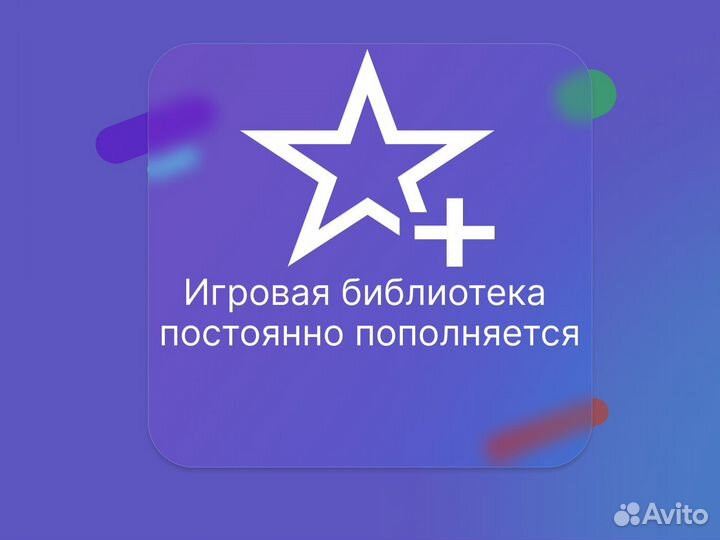 Xbox Game Pass Ultimate + Mortal Kombat 11