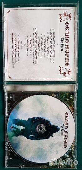 CD Grand Magus - The Hunt