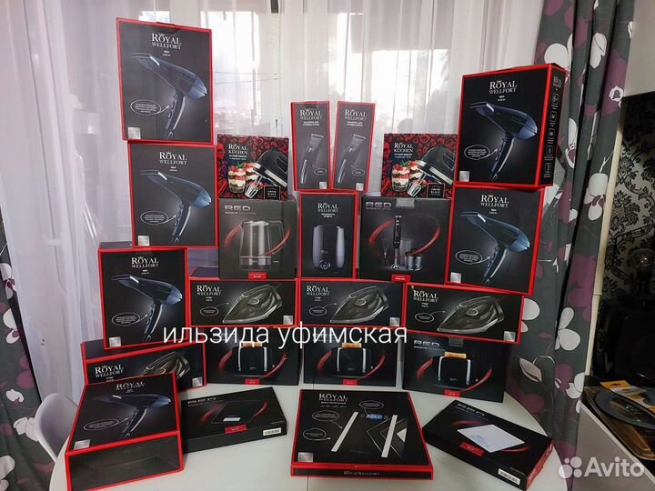 Бытовая техника royal kuchen магнит фен утюг чайни