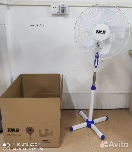 Вентилятор напольный