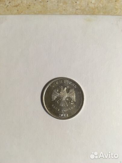 Монета 1 рубль