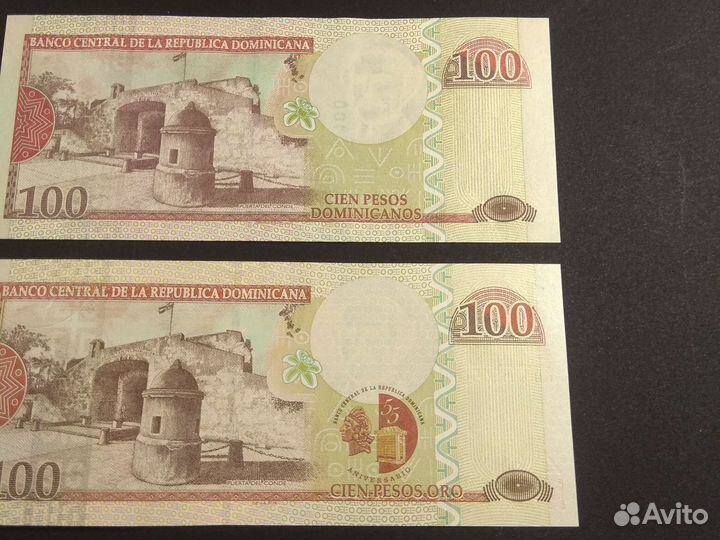 UNC. Доминикана 100 песо. Юбилейная и обычная