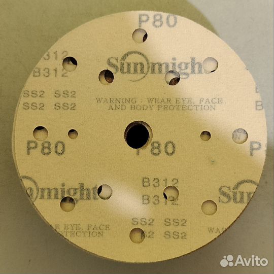 Шлифовальные круги и полоски