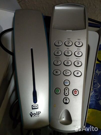 Трубка-телефон для разговоров по Скайпу