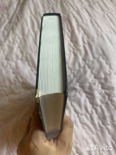 Ирвин Уэлш - Клей