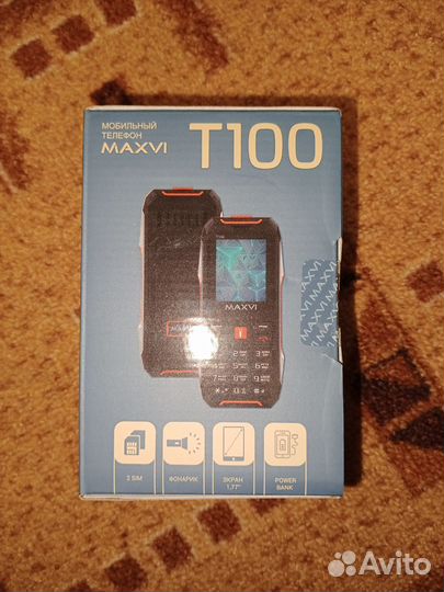 MAXVI T100